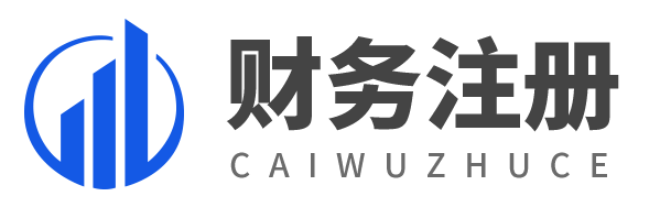 海牙认证第三方机构